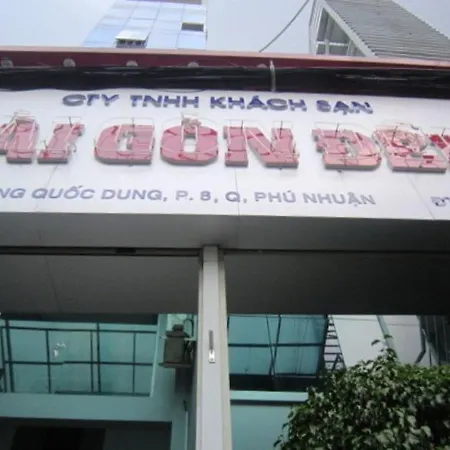 Sai Gon Dem Hotel